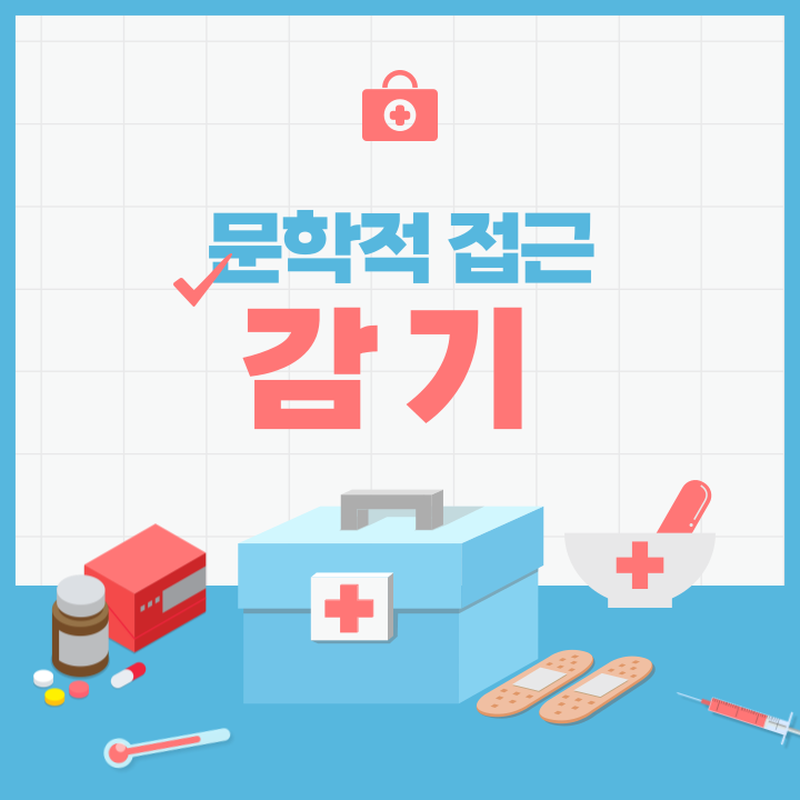 예인어린이집 이미지