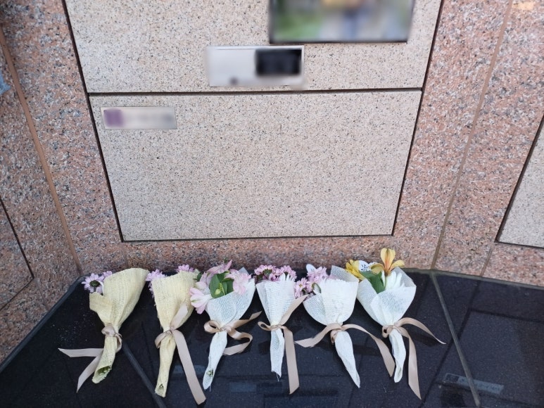 남양주혜성병원장례식장 이미지