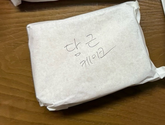 스코프케이크하우스 이미지