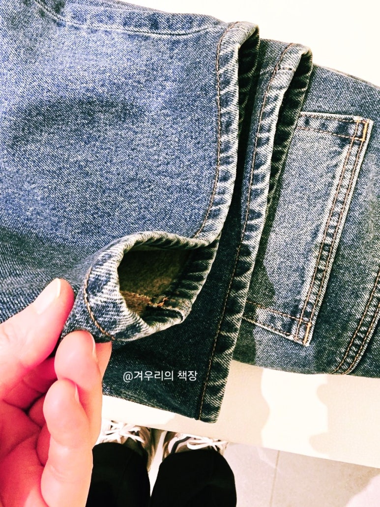 아울렛수선실 이미지