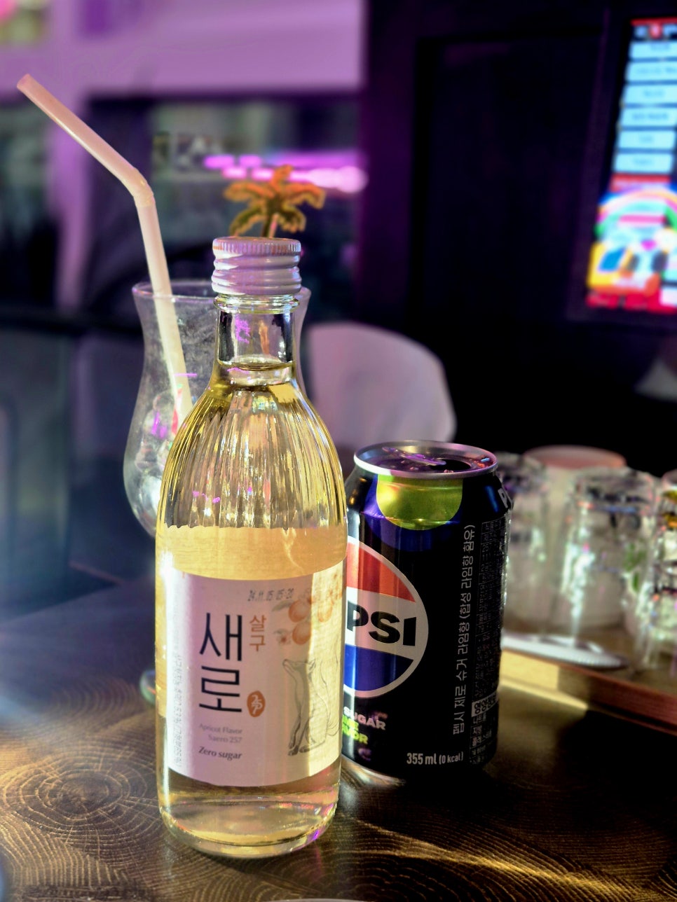 홍콩포차 김해율하점 이미지