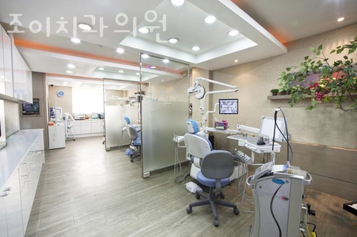 조이치과의원 이미지