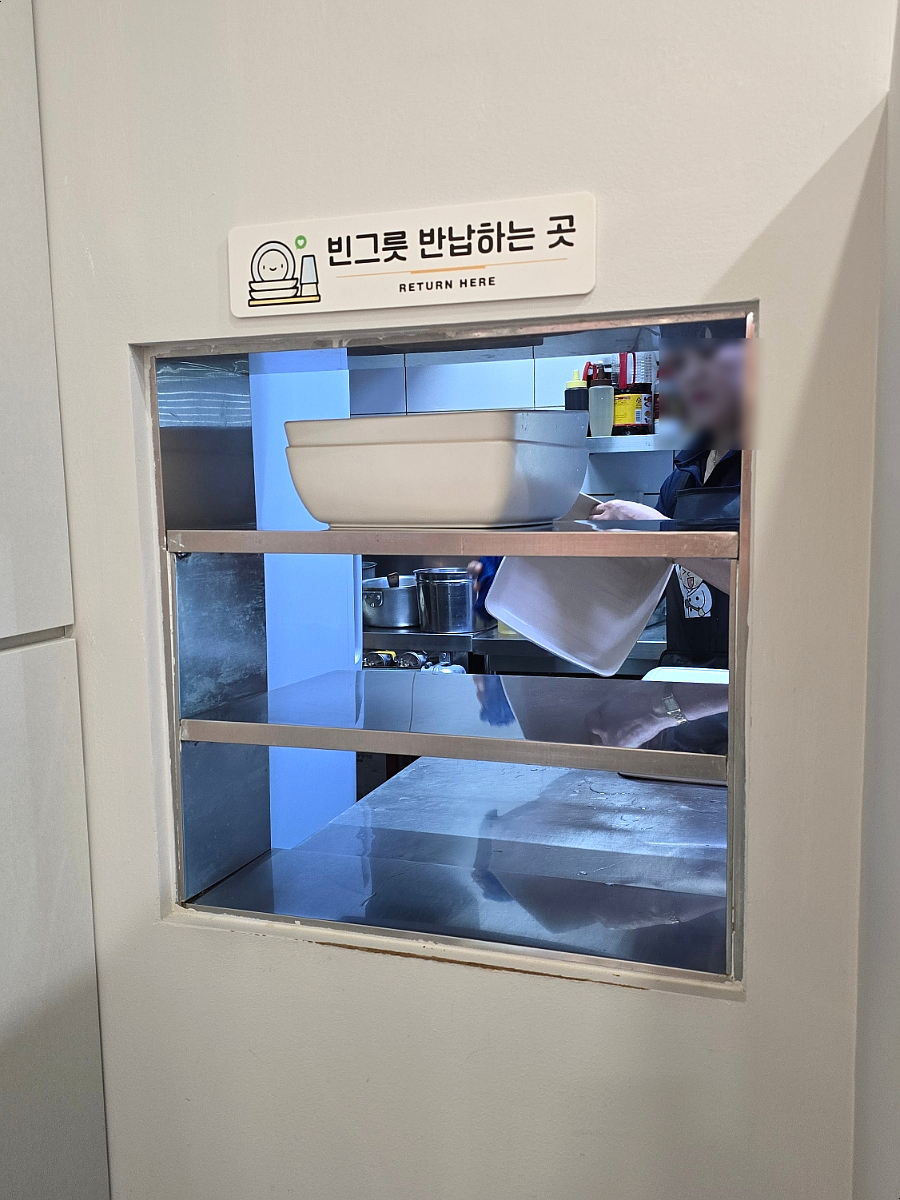 MALARO(마라로) 이미지