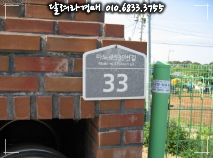 화성이엔씨 이미지