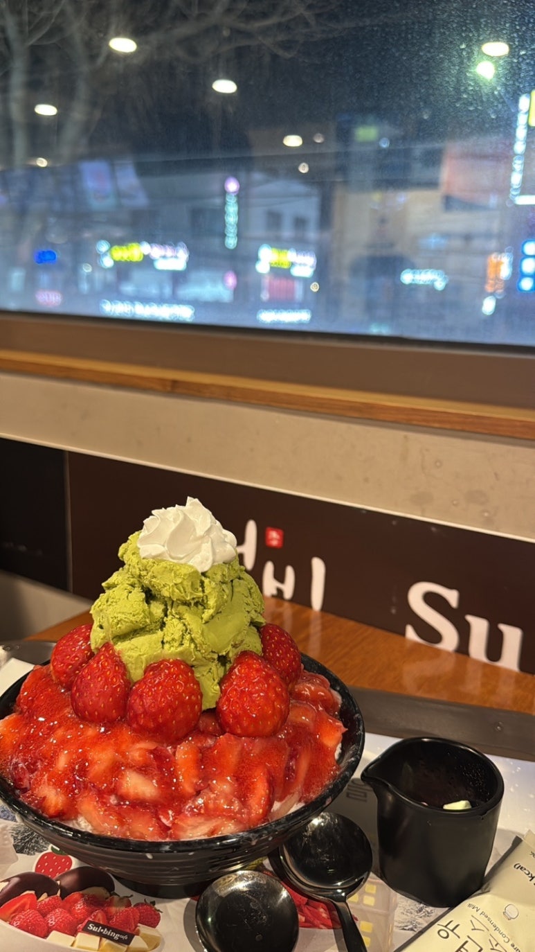설빙응암역점 이미지