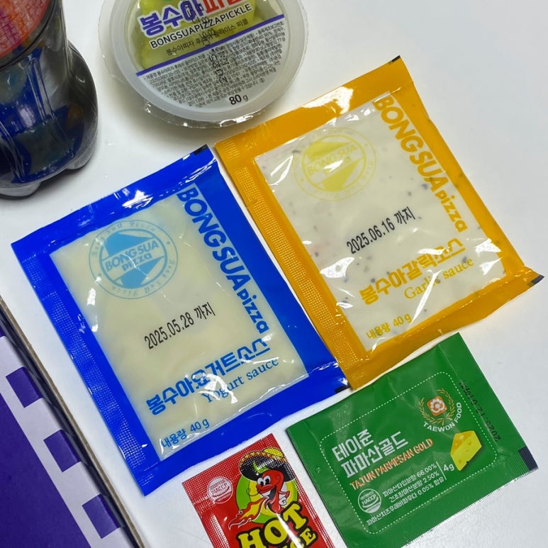 봉수아피자 아산모종점 이미지