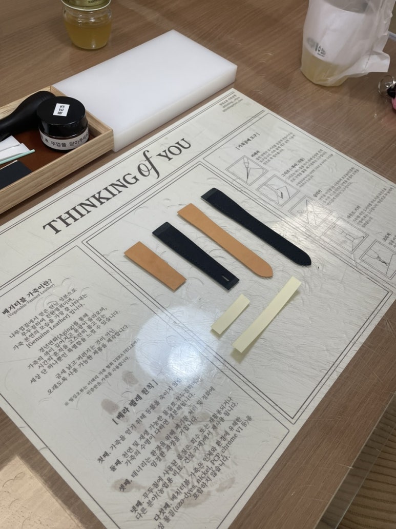 데이오브유 이미지