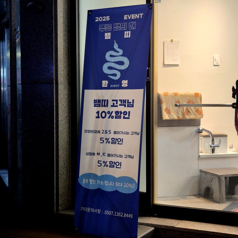 네일디오스 이미지
