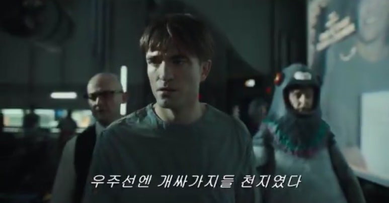 더머거 이미지