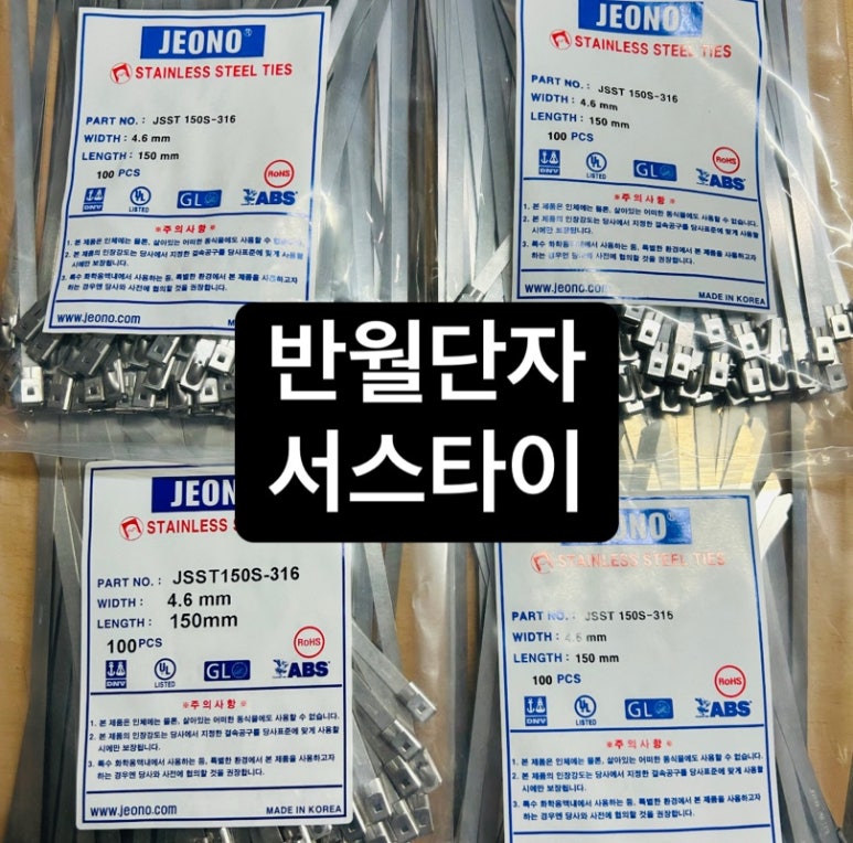 동아베스텍(주) 이미지