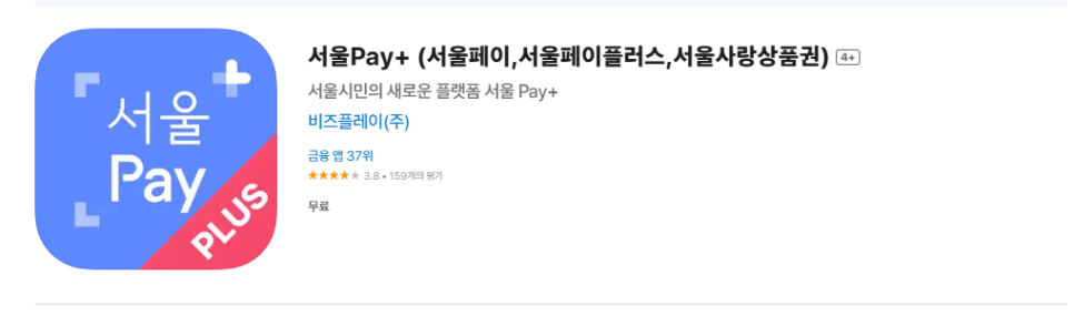 체리봉봉키즈카페 이미지