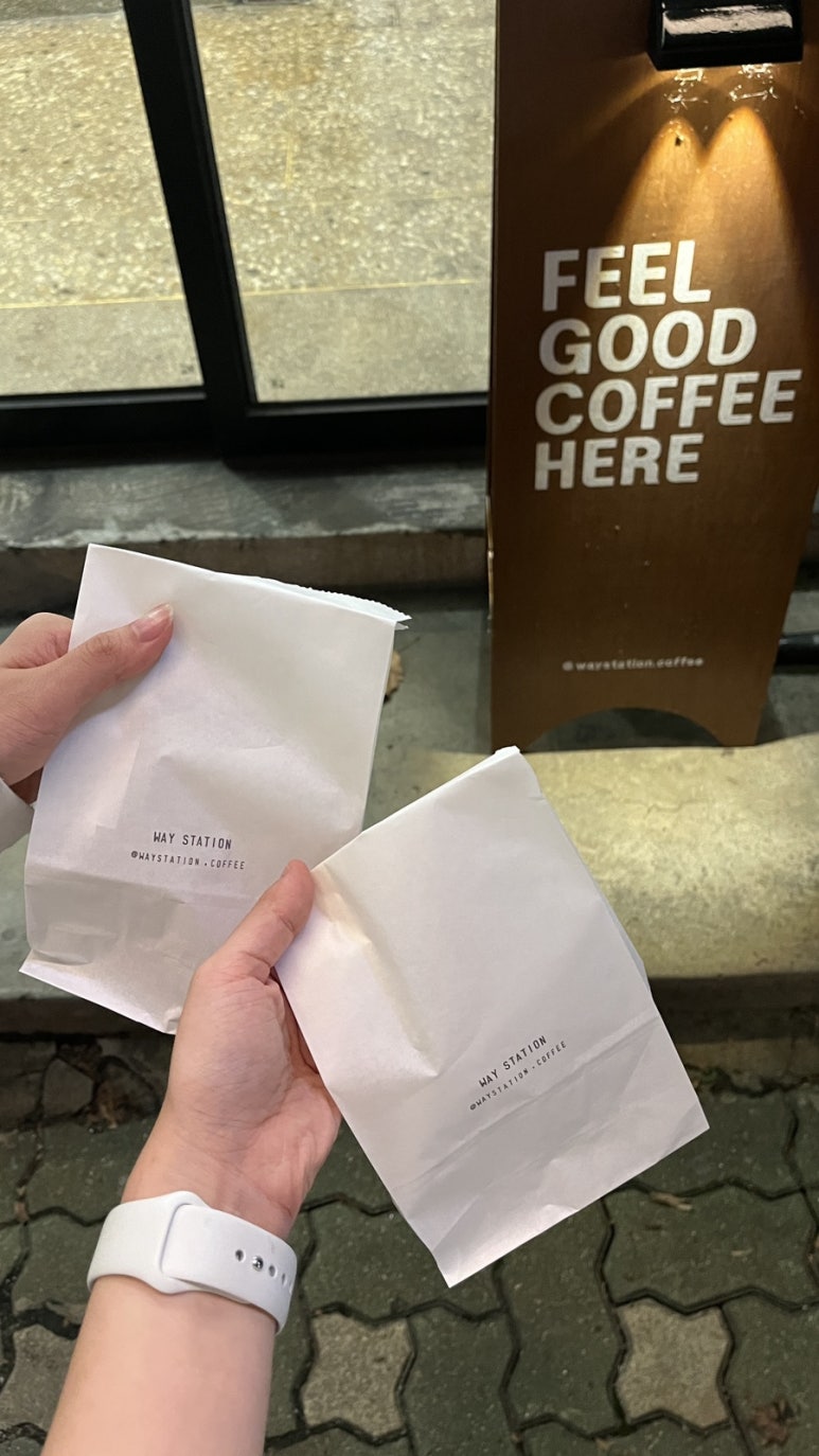 웨이스테이션 이미지