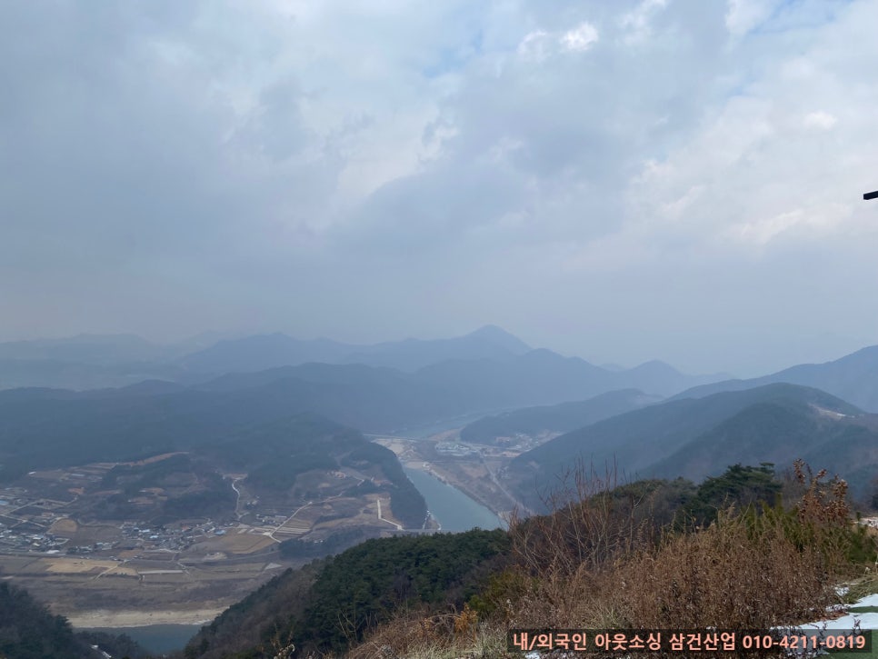 산정상 이미지