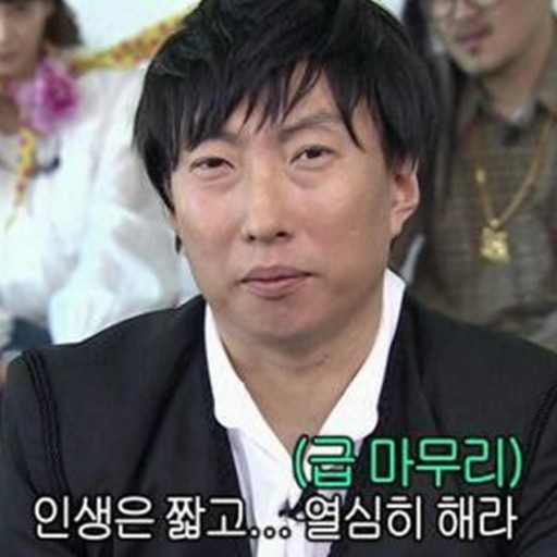 암소창고 이미지