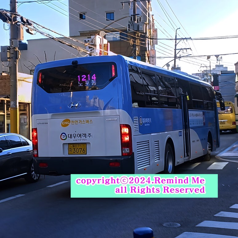 대복인력 이미지