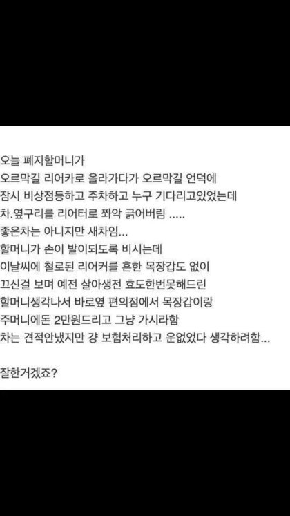 구일 이미지