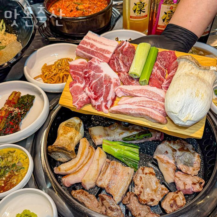 강남축산 이미지