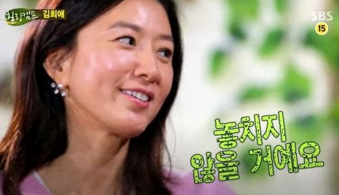 더슬로우 이미지