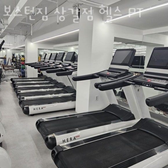 보스턴짐 이미지
