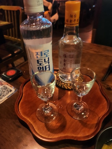 맥시칸배곧점 이미지