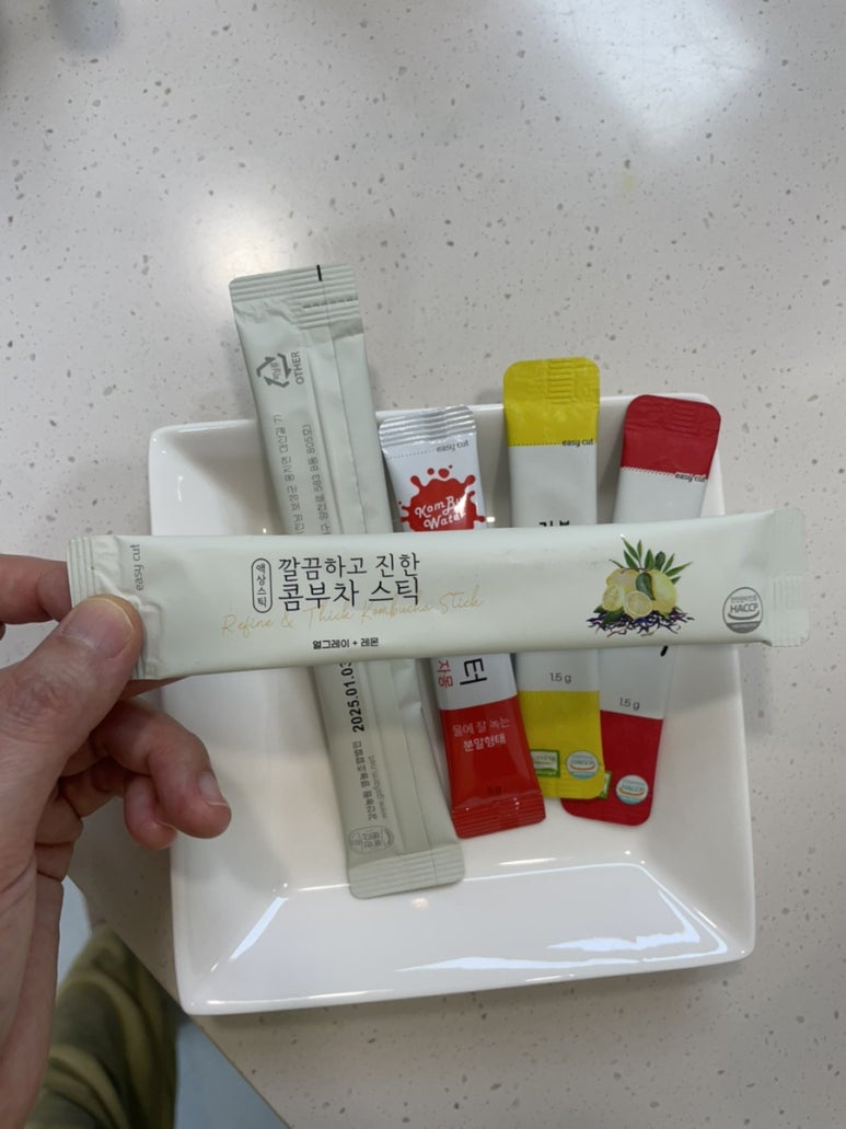 농업회사법인유한회사강산 이미지