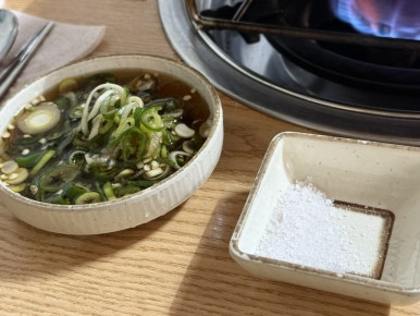 인생한우 이미지