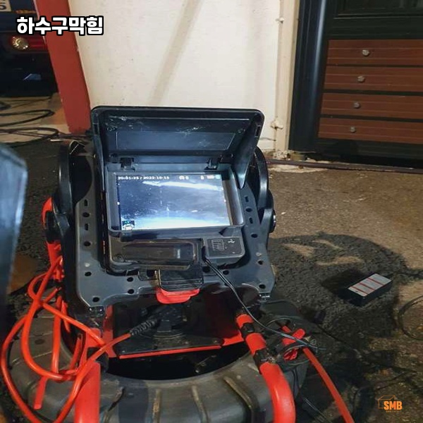 반석설비 이미지