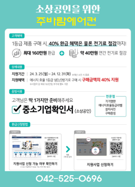 건양복사제본 이미지