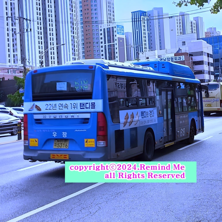 서부성모의원 이미지