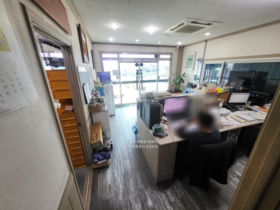 화성뷔폐식당 이미지