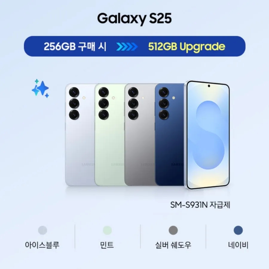 원DC마트 이미지