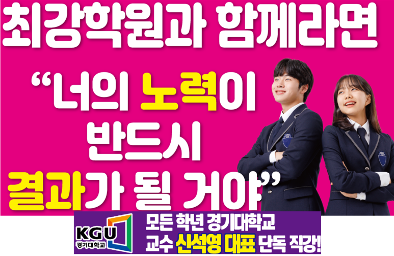 용문스터디카페 이미지