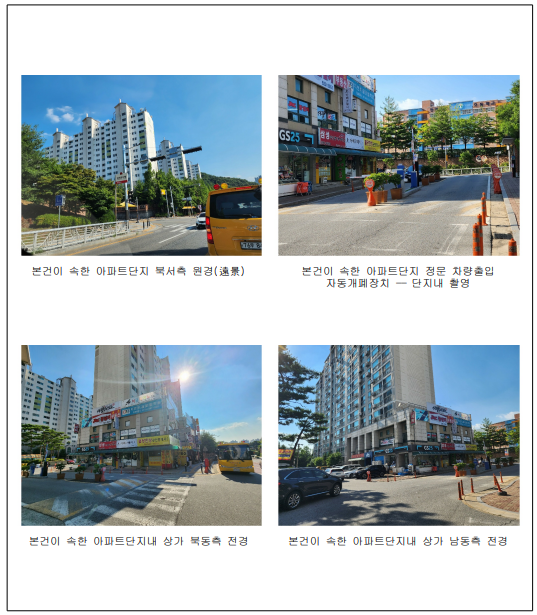 현대캐피탈주식회사 이미지