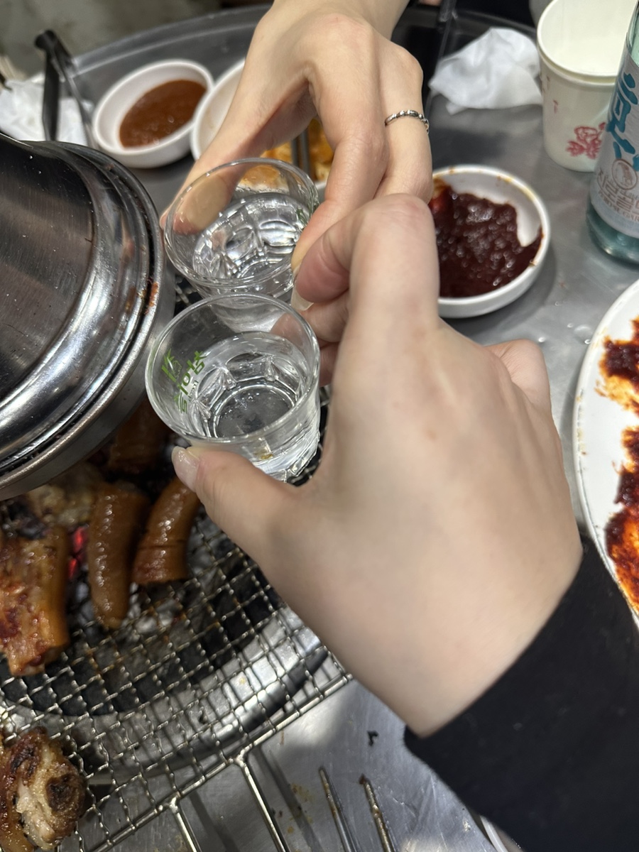 빨간돼지꼬리 이미지