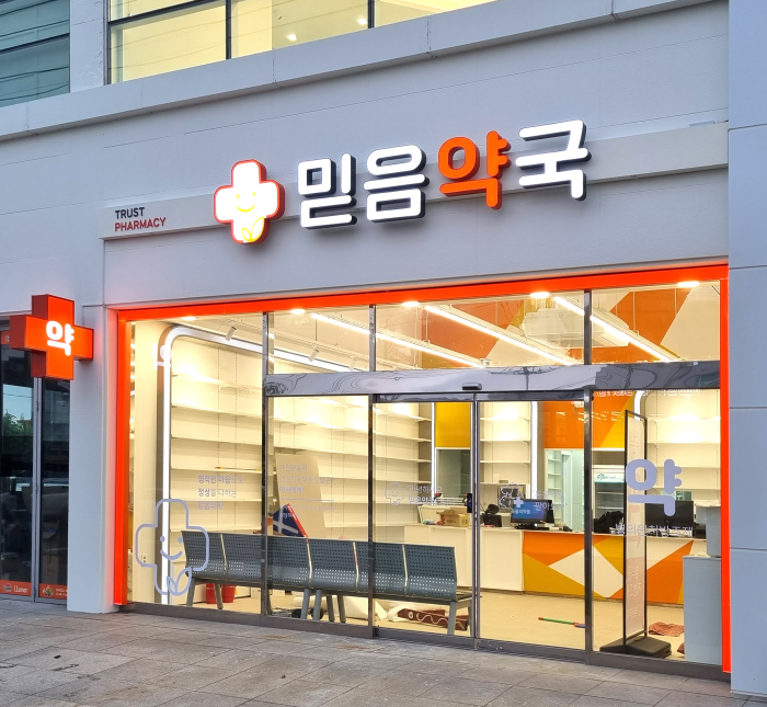 바름디자인 이미지