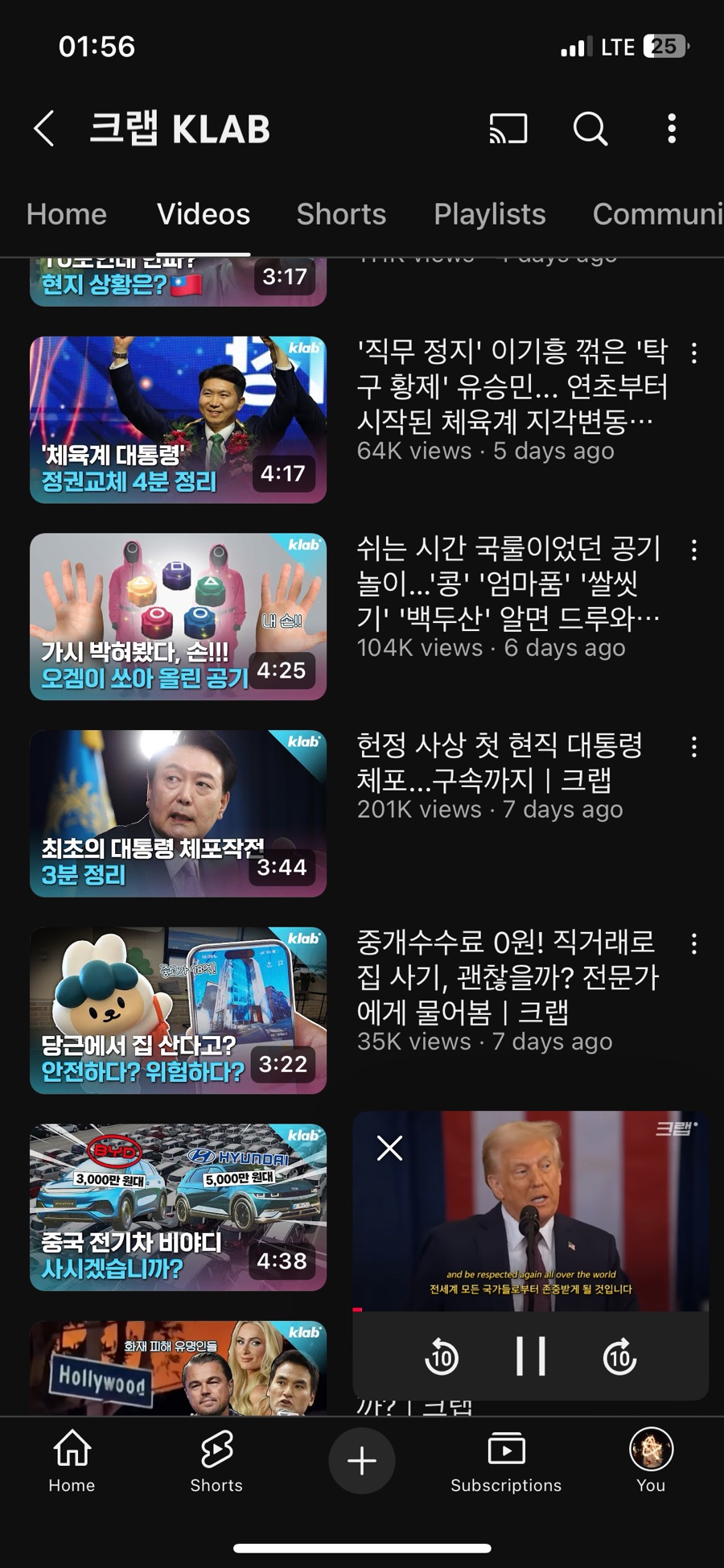 정인네트웍스 이미지