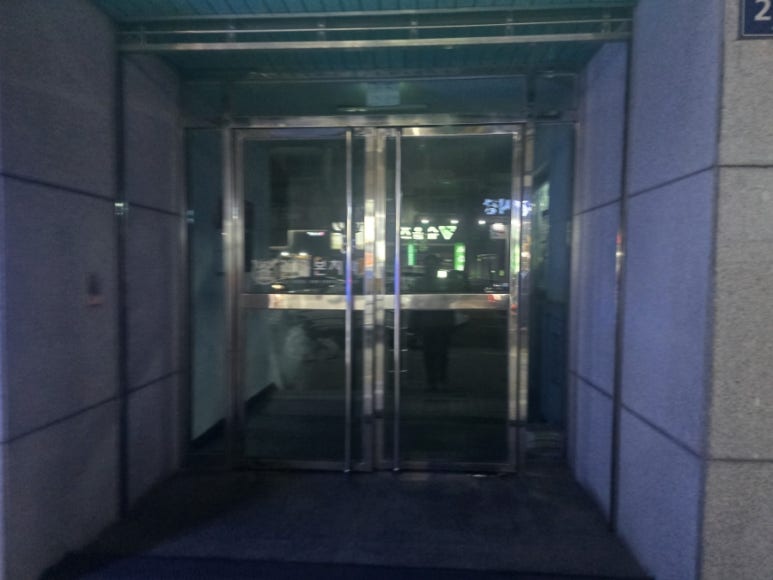 인하소아과 이미지