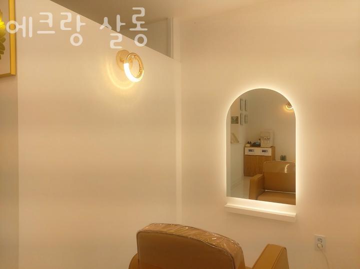대성미용실 이미지