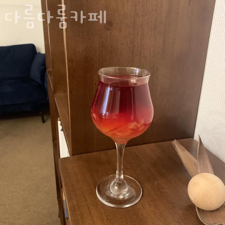 카페다름 이미지