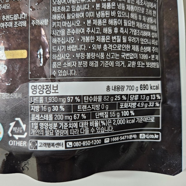 잇츠올레 주식회사 이미지