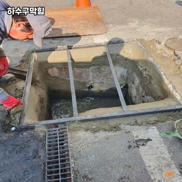 반석설비 이미지