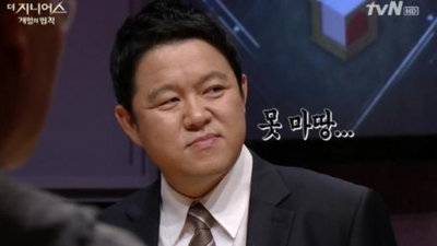 프린세스왕국점 이미지