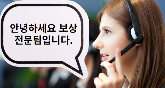 디에이컴퍼니 이미지