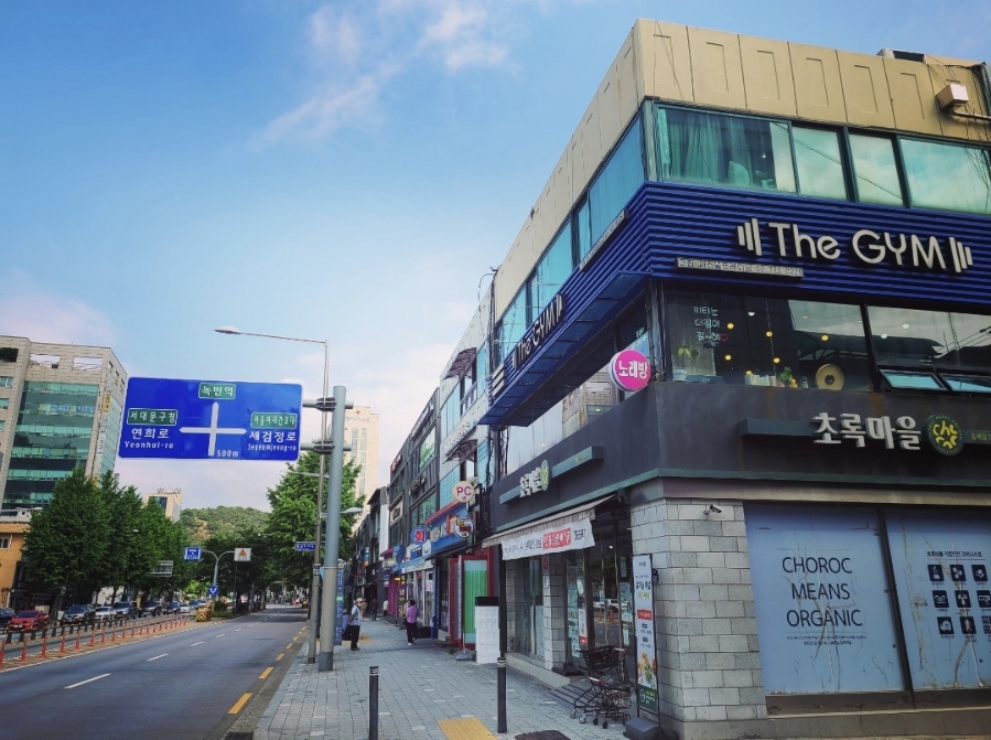 더짐 이미지