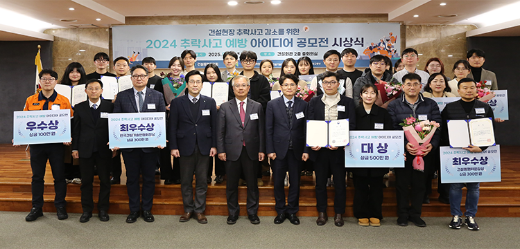 아이디어회관 이미지