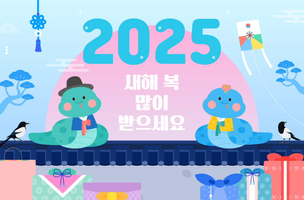 피티엠 이미지