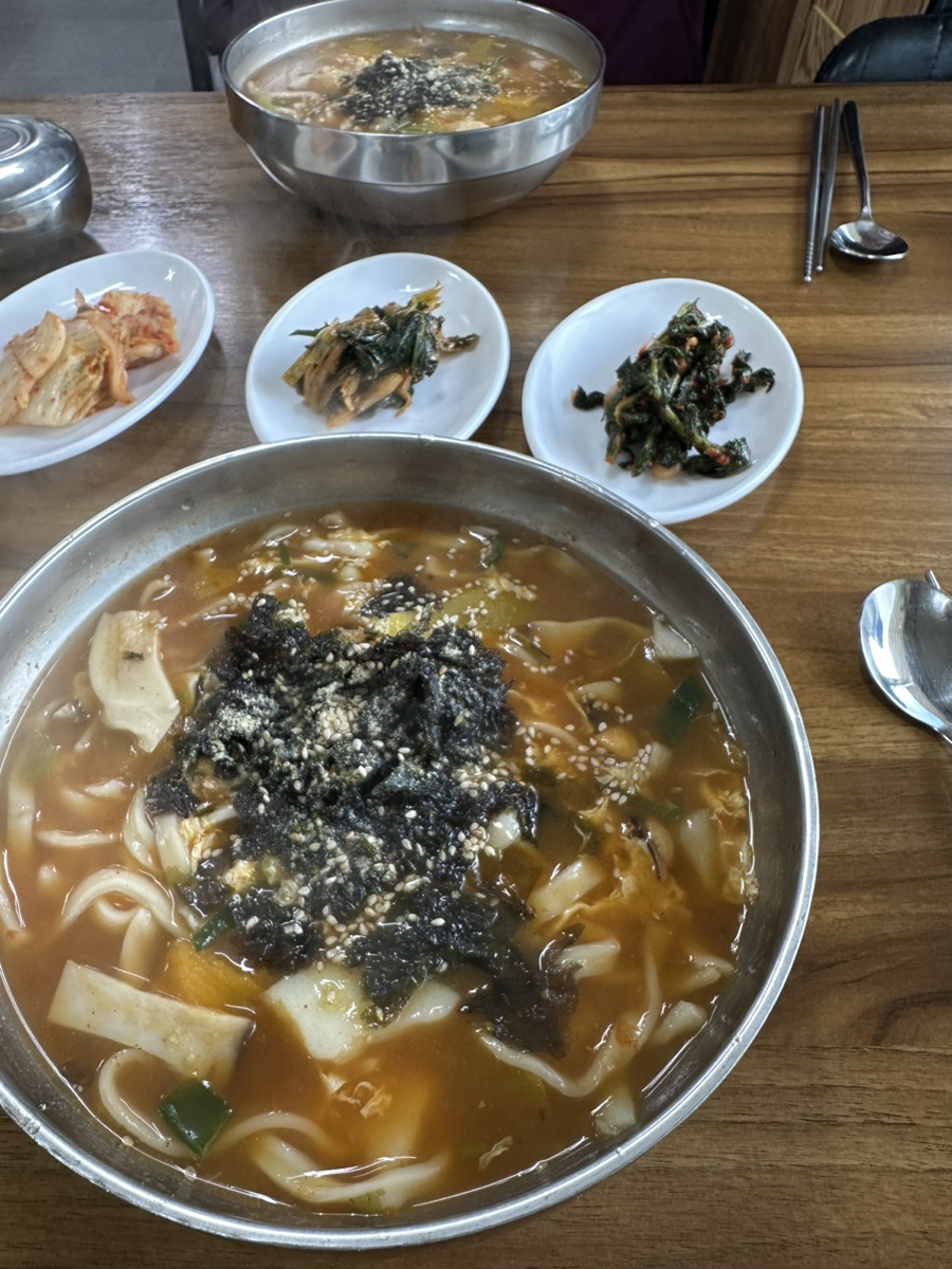 해송장 이미지