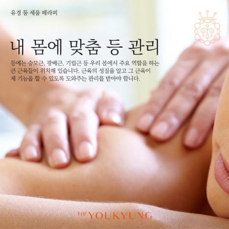 수정뷰티 이미지