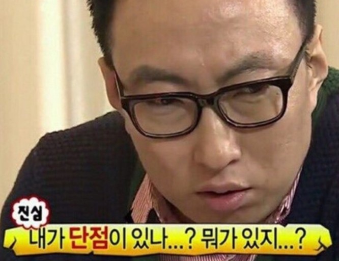 사람휘트니스 이미지