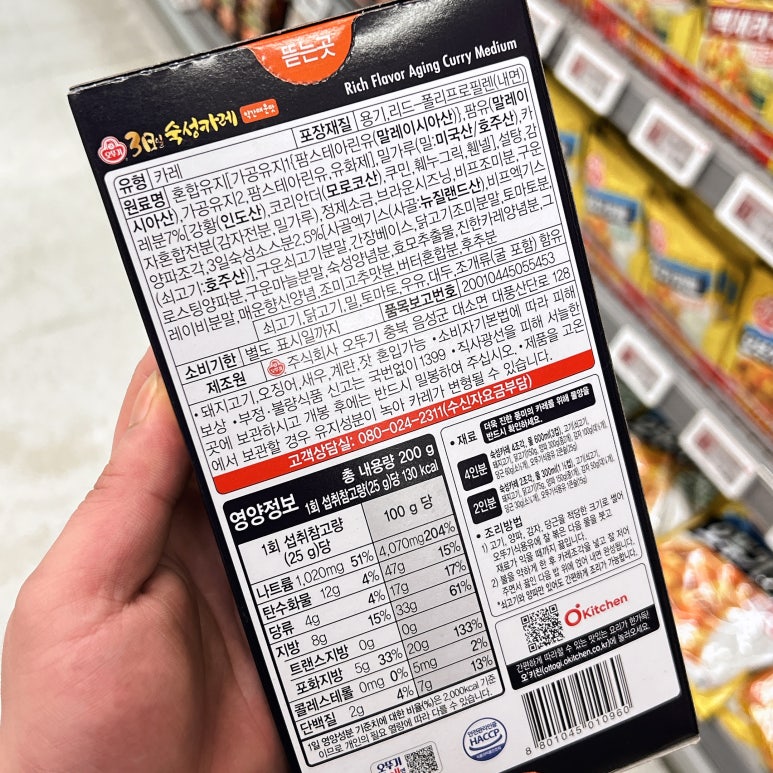 엠에스애드 이미지